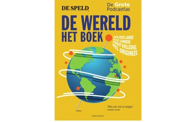 Product afbeelding: De wereld: het boek