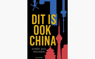 Product afbeelding: Dit is ook China