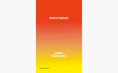 Product afbeelding: Herfstdraad