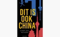 Product afbeelding thumbnail: Dit is ook China