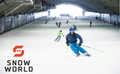 Product afbeelding thumbnail: SnowWorld Skipas