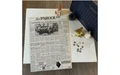 Product afbeelding thumbnail: Geboortekrant Puzzel Het Parool