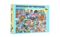 Product afbeelding thumbnail: Puzzel 'Weekendje NIET weg'