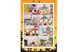 Product afbeelding thumbnail: Donald Duck Vakantieboek 2026