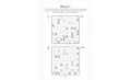 Product afbeelding thumbnail: Libelle puzzelboek