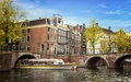 Product afbeelding thumbnail: Stromma - VR Rondvaart 2026
