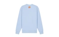 Product afbeelding thumbnail: Jan, Jans en de Kinderen Sweater - 'Knuffel' Blue Soul