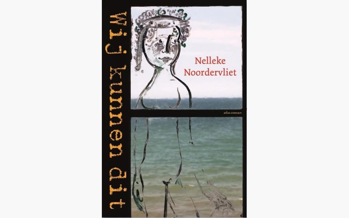 Product afbeelding: Wij kunnen dit