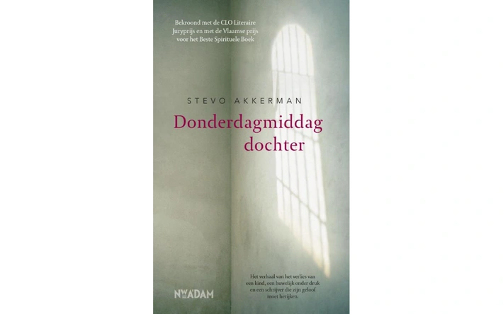 Product afbeelding: Donderdagmiddagdochter