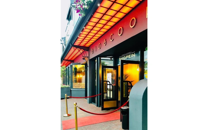 Product afbeelding: UITVERKOCHT! Skopein Winterswijk - Beyond van André Kuipers