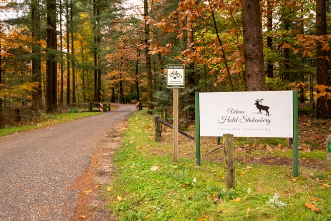 Product afbeelding: Veluwe Hotel Stakenberg | 3-daags verblijf op de Veluwe met directe toegang tot het bos | incl. 3-gangendiner
