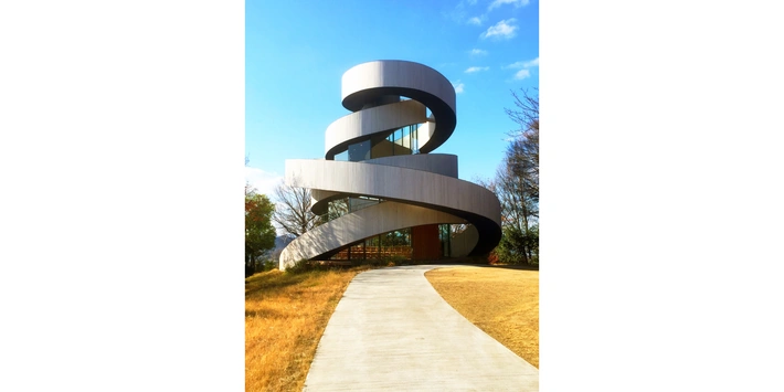 Product afbeelding: Colleges Japanse Moderne Architectuur