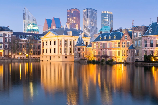 Product afbeelding: Entree Elysium Wellness + Nacht in Golden Tulip Zoetermeer - Den Haag