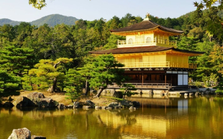 Product afbeelding: Japan: Traditie en Toekomst
