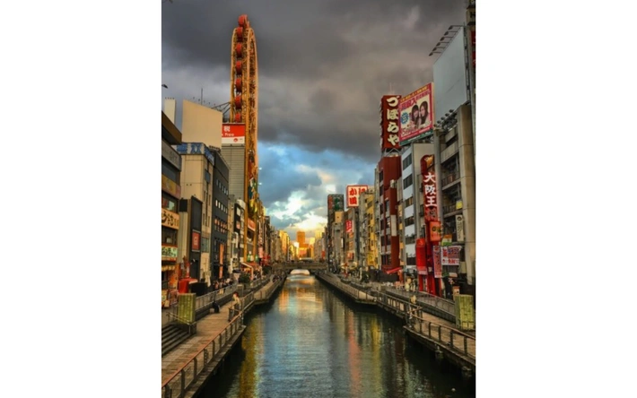 Product afbeelding: Japan: Traditie en Toekomst