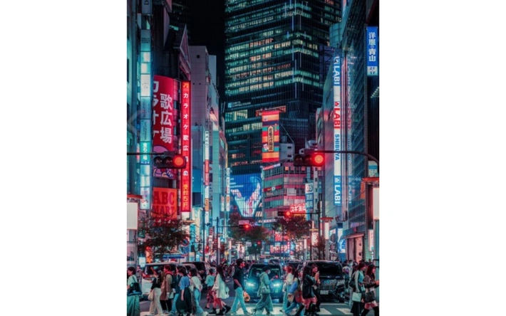 Product afbeelding: Japan: Traditie en Toekomst