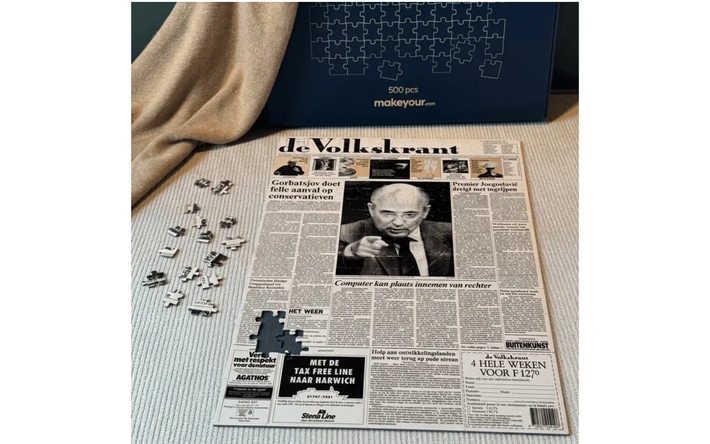 Product afbeelding: Geboortekrant Puzzel Volkskrant