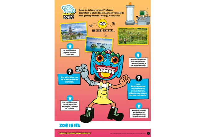 Product afbeelding: Zo Zit Dat Vakantieboek 2026