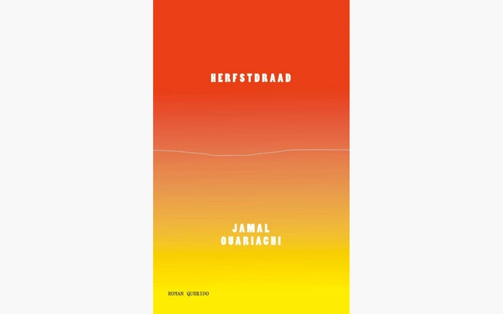 Product afbeelding: Herfstdraad