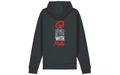 Product afbeelding thumbnail: Hoodie - Q Sounds Better With You - gepersonaliseerd - zwart