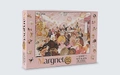 Product afbeelding thumbnail: Margriet Puzzel