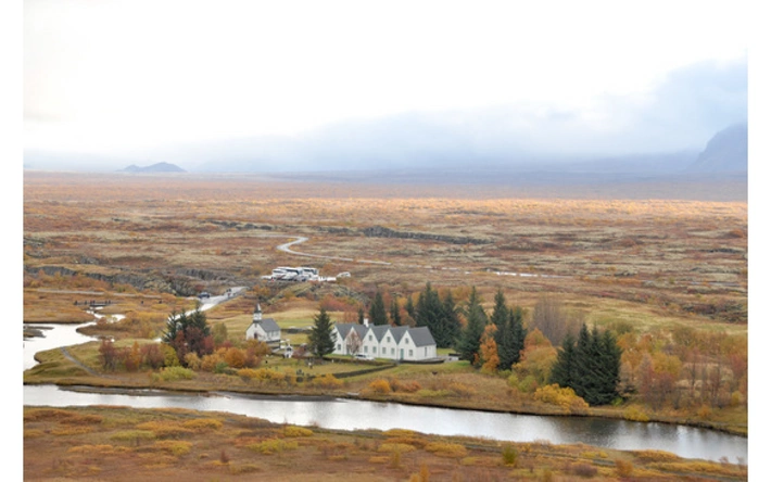 Product afbeelding: Noorderlicht reis IJsland - Gallia - 5 Dagen