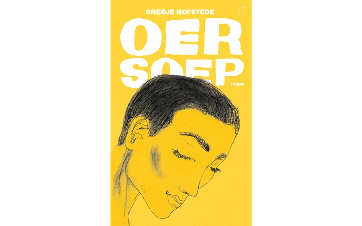 Product afbeelding: Oersoep